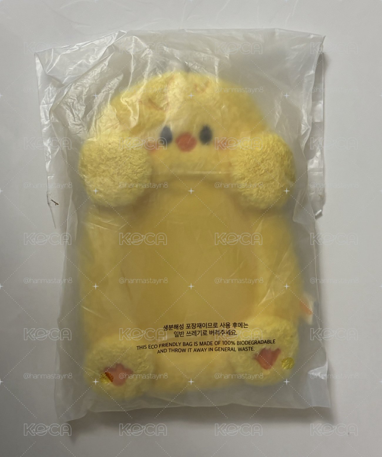 菲伸縮毛絨卡套
