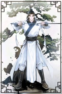 李松栢