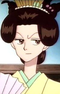 倉田実紗子