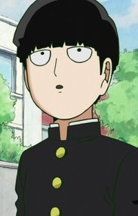 影山茂夫 Mob