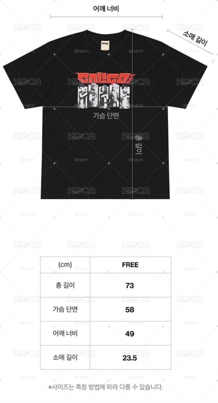 bron savage T shirt