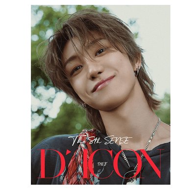 Dicon徐明浩 雜誌