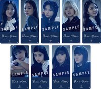 Blue Moon 索尼 預售特典