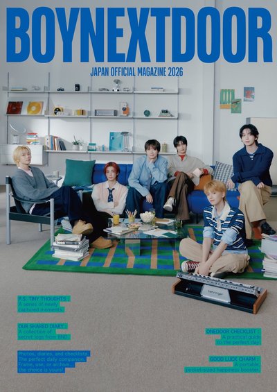 BOYNEXTDOOR日本會員雜誌 會刊