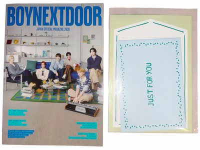 BOYNEXTDOOR日本會員雜誌 會刊