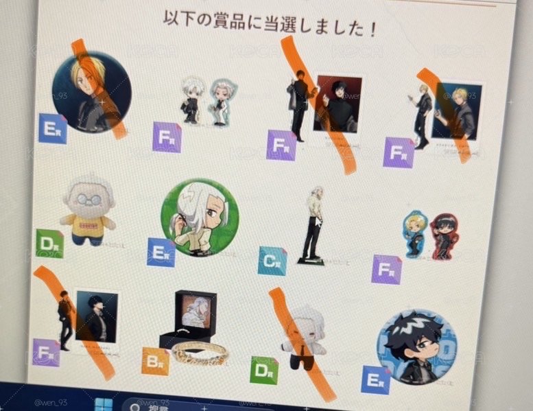 非現貨商品 預計202703出貨