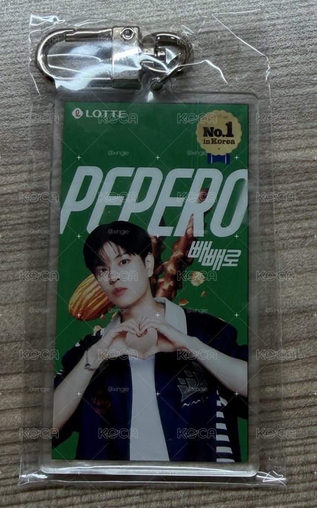 pepero 鑰匙圈 玟