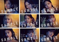 Blue Moon hmv 預售特典