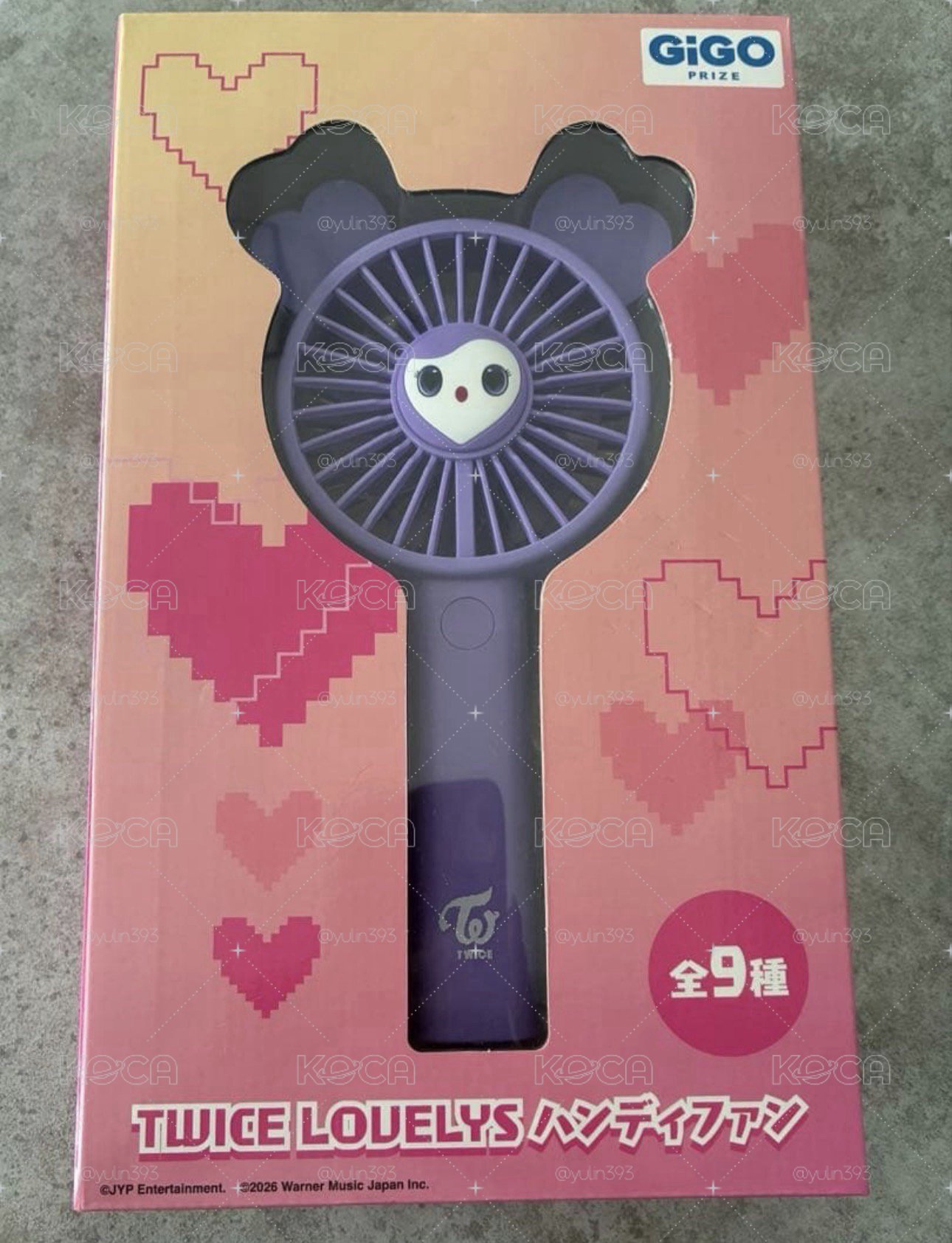 Twice GIGO手持電風扇