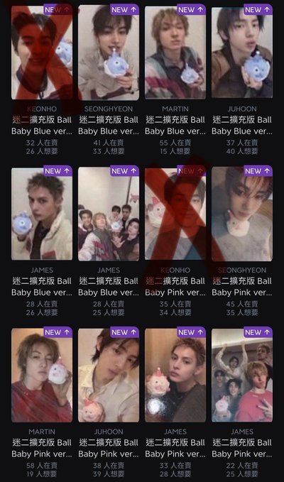 無安「🈵200有贈卡需要的主頁幫我下單並私訊」