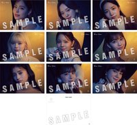 Tsutaya 預售特典