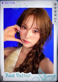 Velvet Summer QQ音樂 星光卡 拍立得