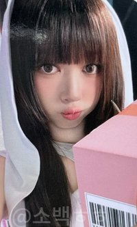 Our Birthday ms 1.0 線上 簽售卡 