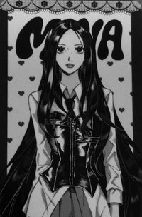 MISAMO 三週年快閃 入場卡 / 場限卡 