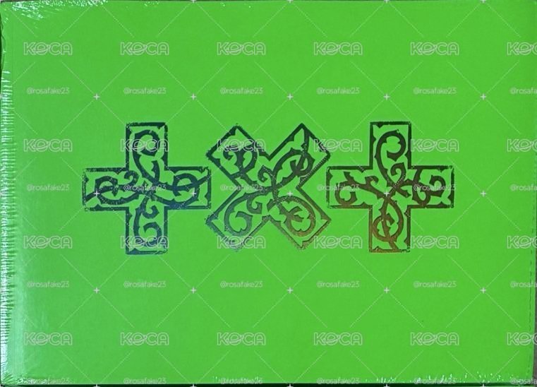 TXT 單封未拆