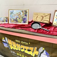 追加周邊
