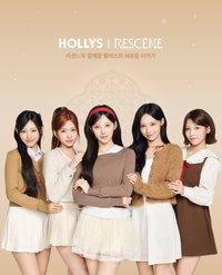 HOLLYS