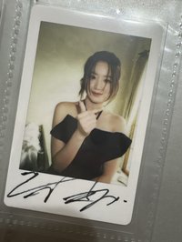 大愛心雜誌舒