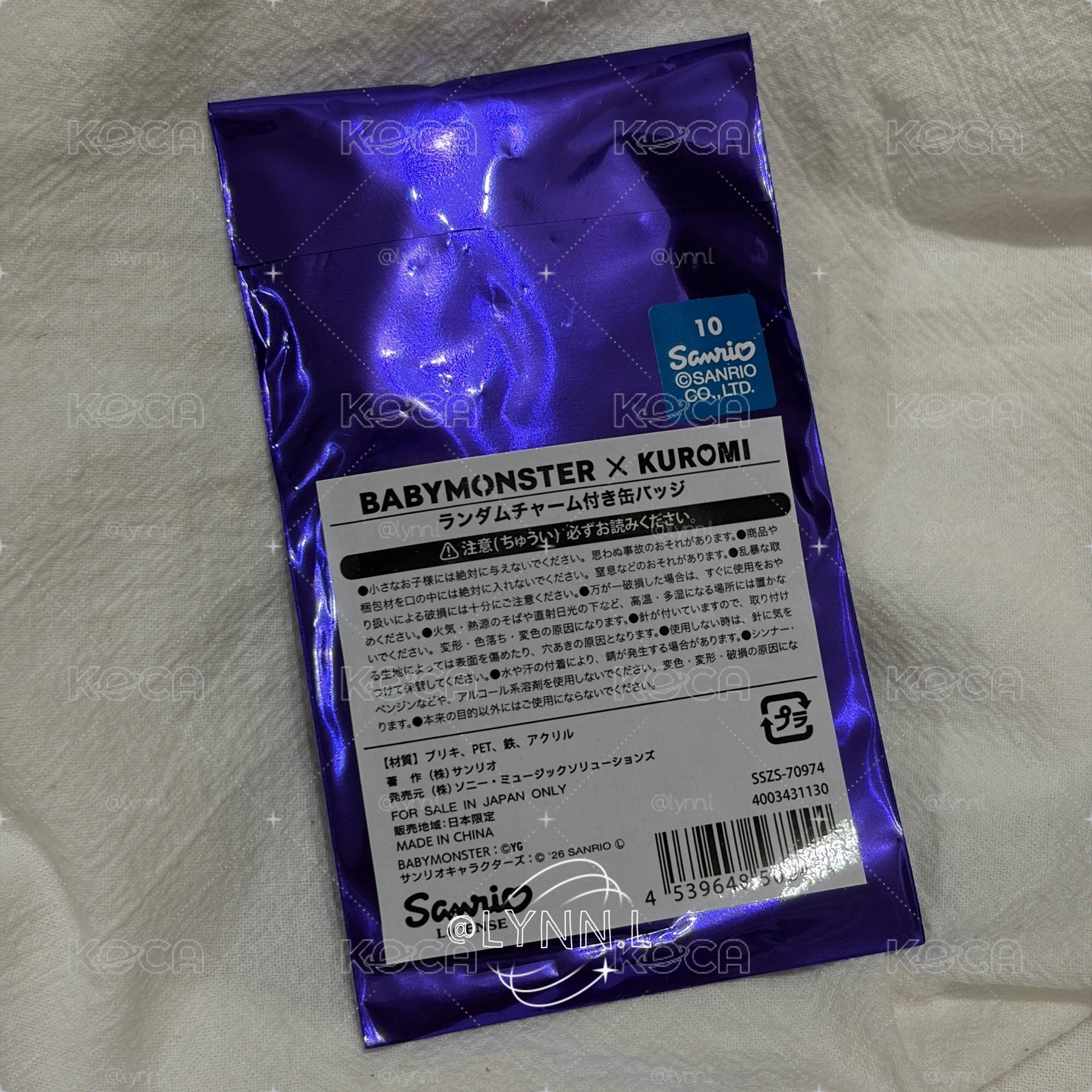 ［BM］徽章吊飾 全新未拆隨機