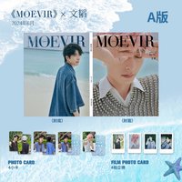 MOEVIR A版
