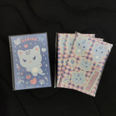 aespa KARINA 日本特別場 一番賞 E賞 柚