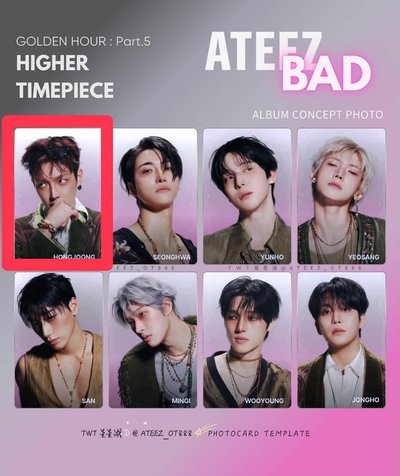 🏴‍☠️ATEEZ 摸摸頭中星小盤