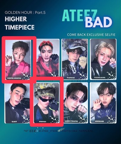 🏴‍☠️ATEEZ 摸摸頭中星小盤