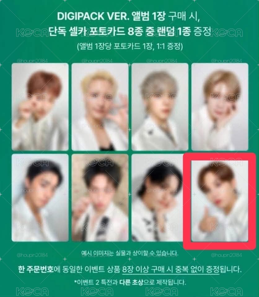 🏴‍☠️ATEEZ 摸摸頭中星小盤
