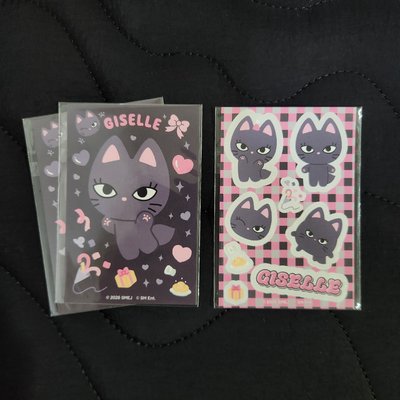 aespa GISELLE 日本特別場 一番賞 E賞 吉