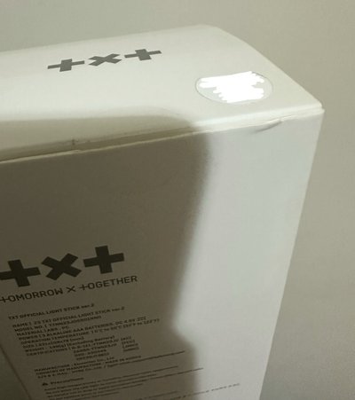 TXT 二代手燈