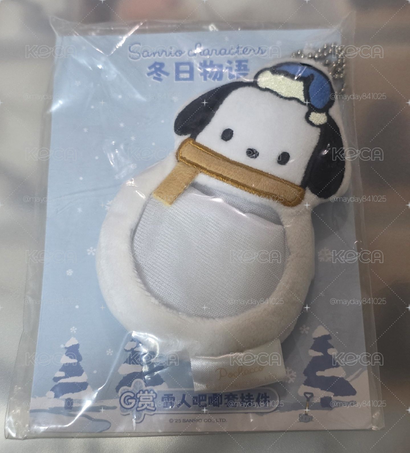 全新 怕恰狗徽章套