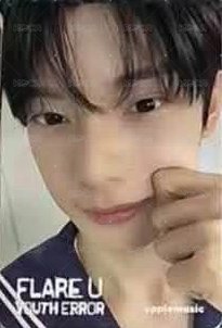 YOUTH ERROR am 線上2.0 Fansign card 260712雙面 Back