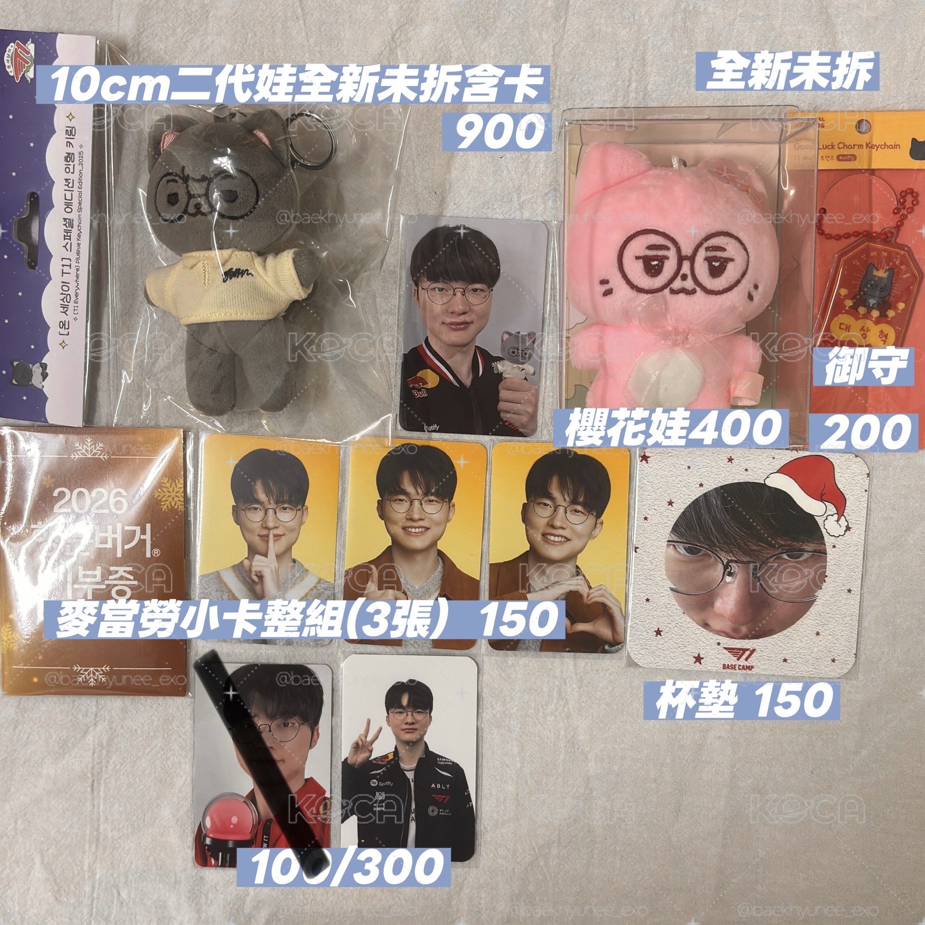 T1 FAKER 李相赫 周邊🐈‍⬛