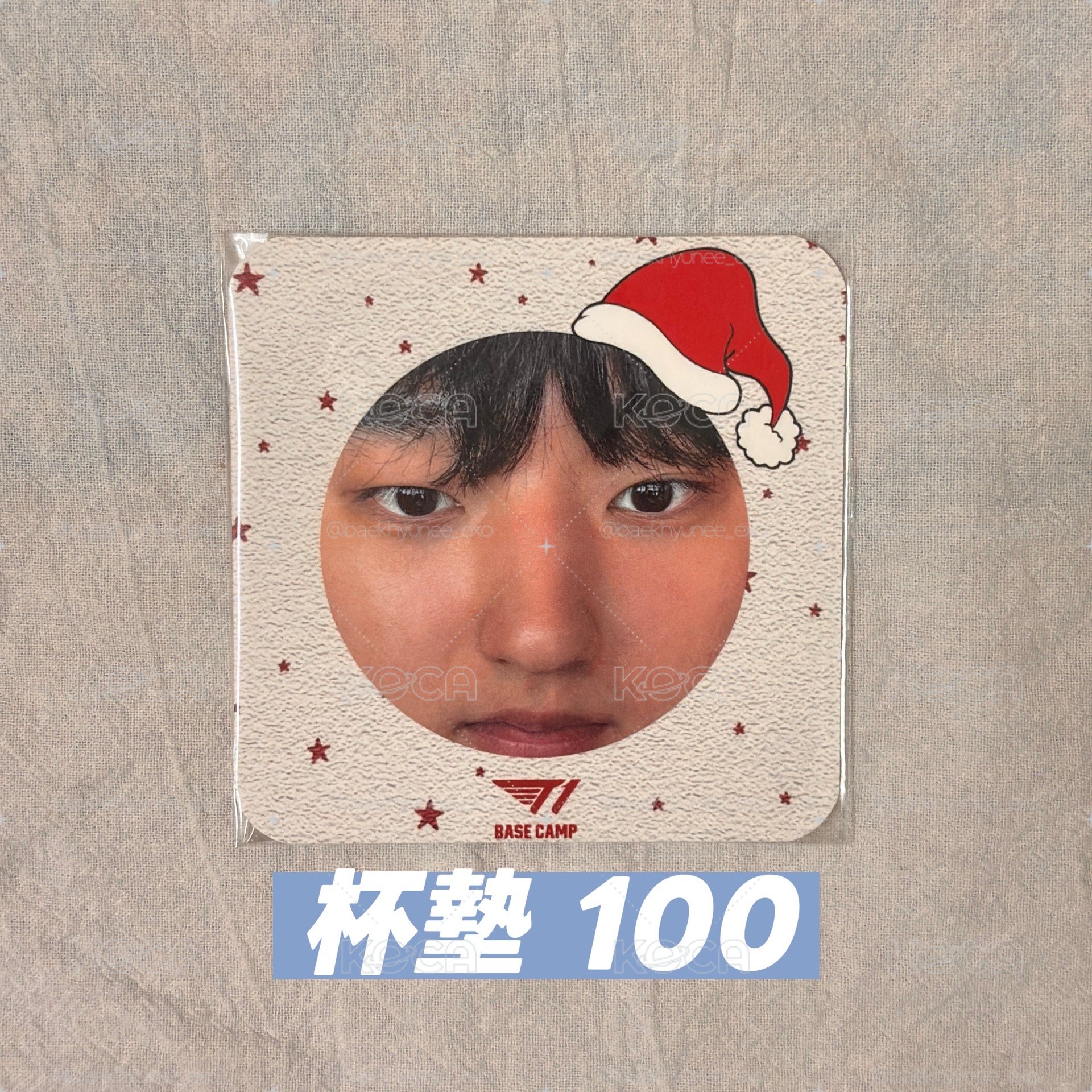 T1 PEYZ 金修奐 杯墊🐨