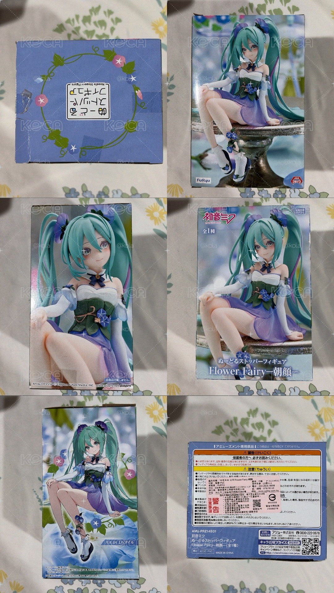 初音未來 泡麵蓋公仔 Flower Fairy 朝顏 Ver.
