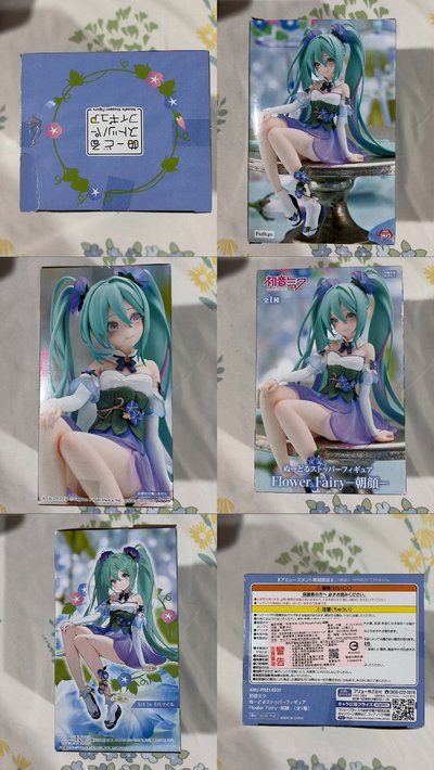 初音未來 泡麵蓋公仔 Flower Fairy 朝顏 Ver.