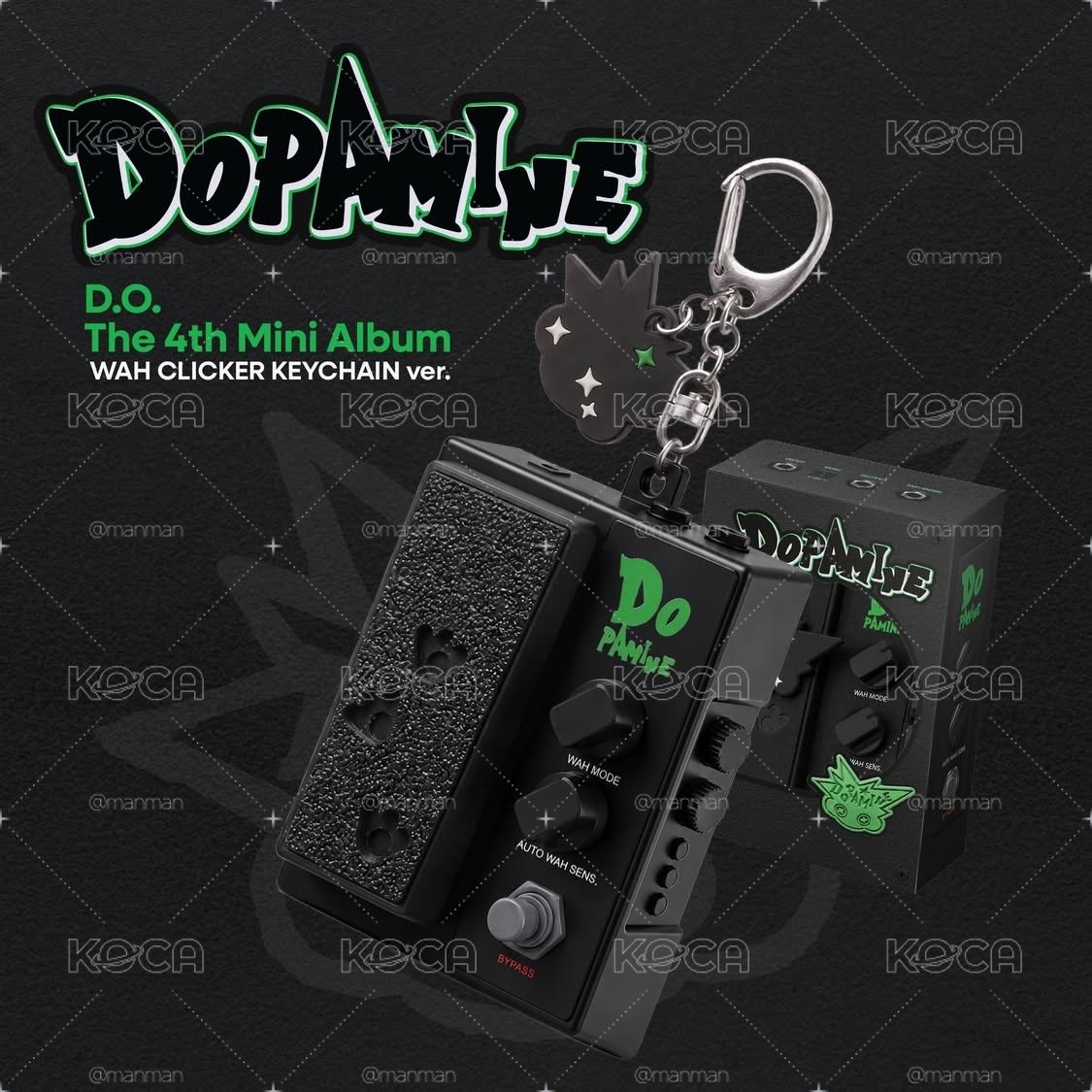 都敬秀 DOPAMINE 效果器鑰匙圈版
