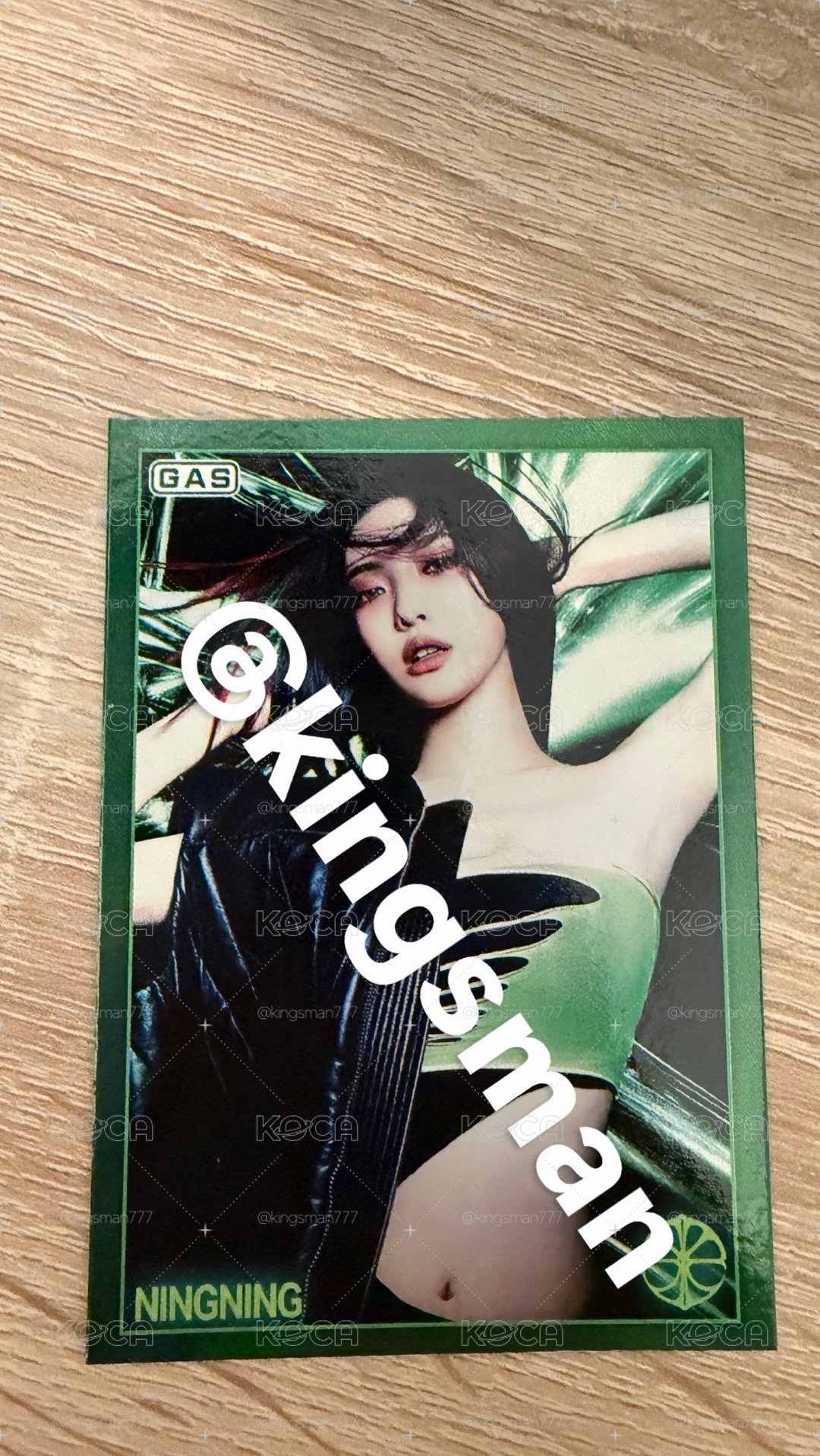 2026 GAS x Complex aespa NINGNING  Green Foil Parallel #9/10
