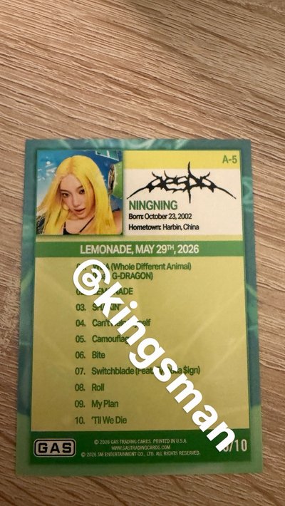 2026 GAS x Complex aespa NINGNING  Green Foil Parallel #9/10