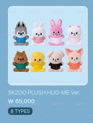 SKZOO全球快閃店旻/玟娃娃