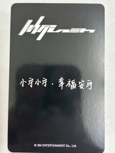 kms預售中背寧