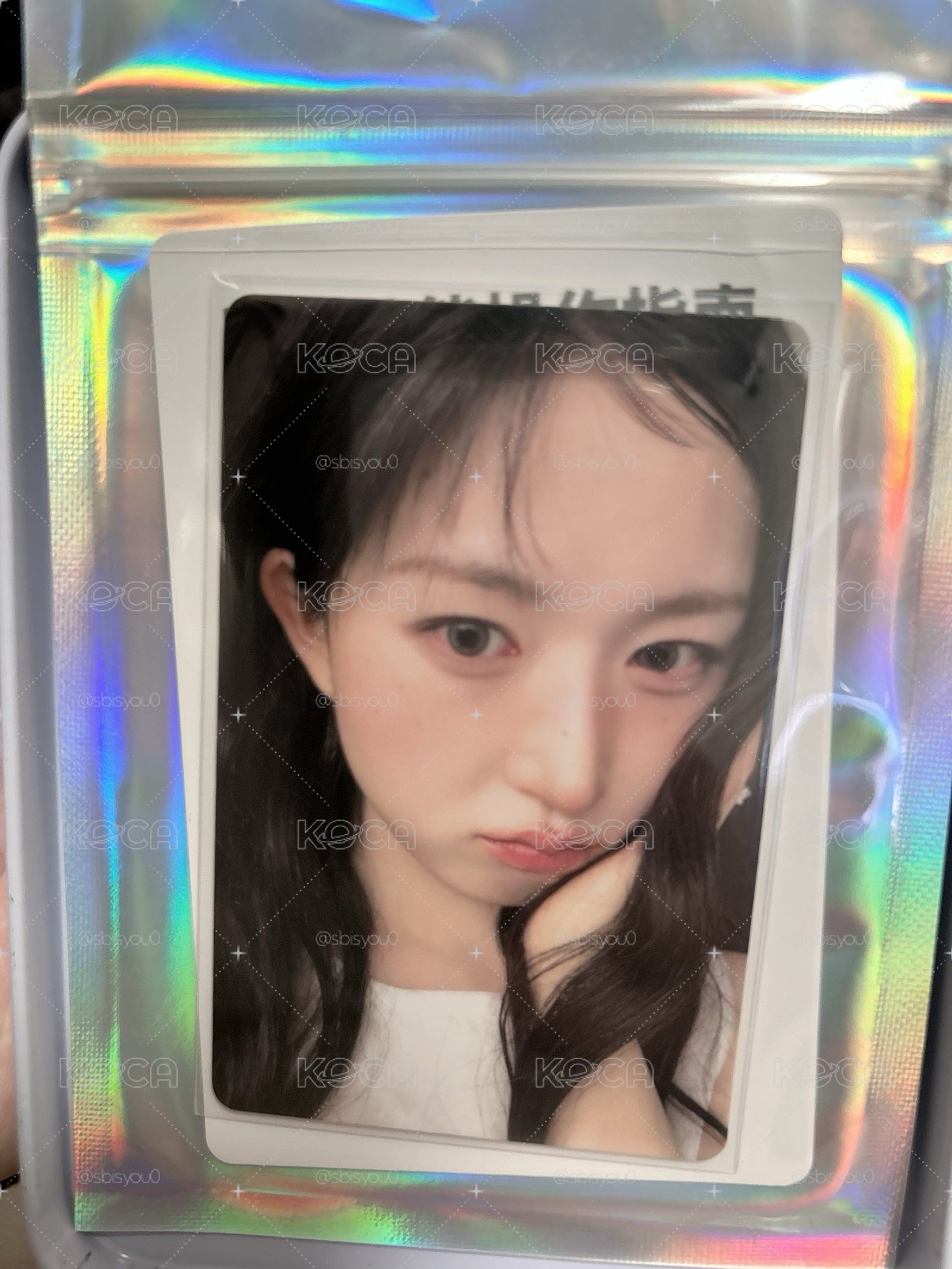 嫄星光卡