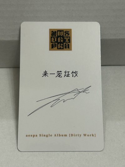 ppmq預售中背冬
