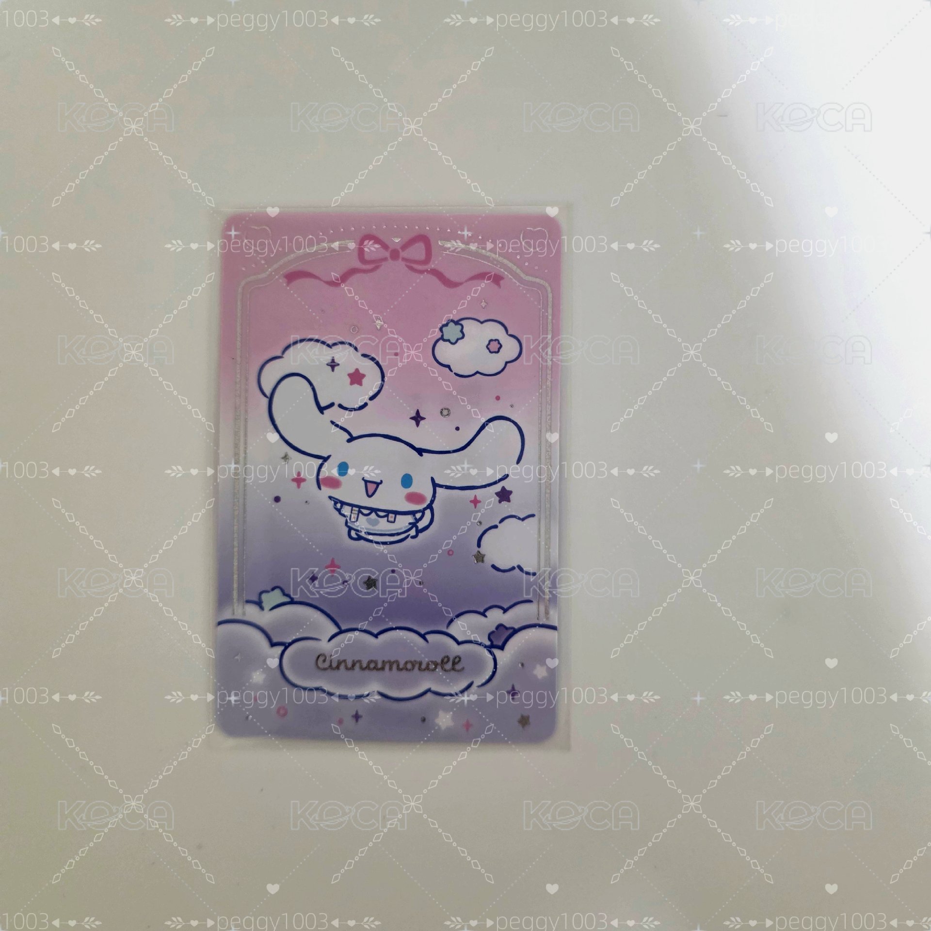 💙大耳狗