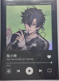 隨機卡 播放鍵款