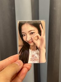 粒