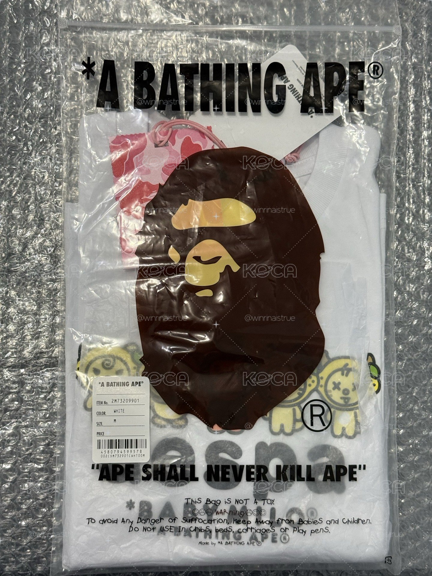 BAPE® x aespa T恤 aespa x BABY MILO 