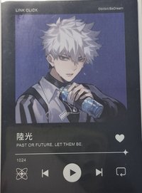 隨機卡 播放鍵款