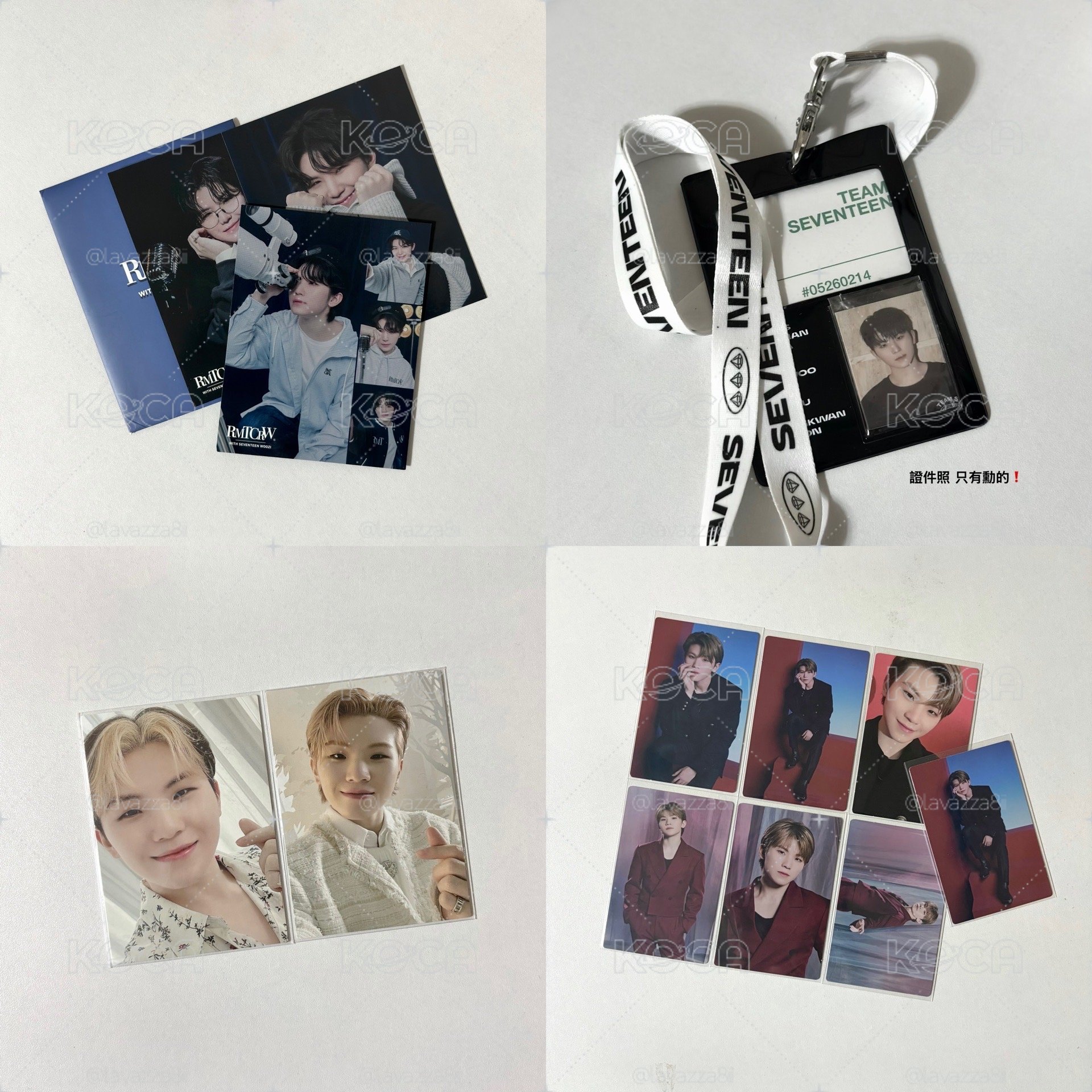SEVENTEEN WOOZI 小盤