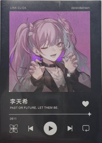 隨機卡 播放鍵款